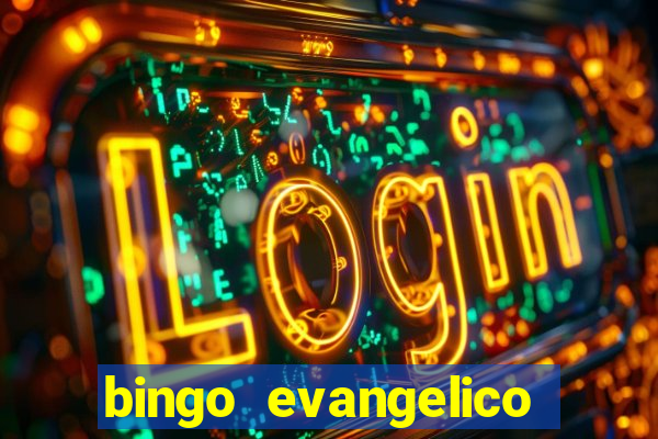 bingo evangelico para imprimir